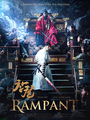 Rampant (2018) Rampant (2018)