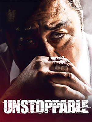 Unstoppable (2018) Unstoppable (2018)