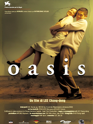 Oasis (2002)