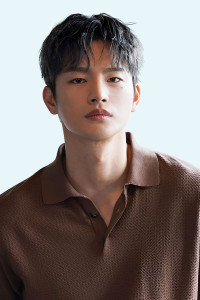 Seo In Guk