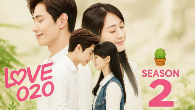 Love O2O Season 2 (2025): Anticipated Return of the Beloved Campus Romance