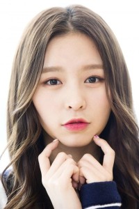 Elkie Chong