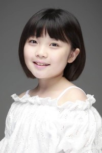 Go Na Hee