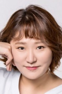 Kim Hyun Sook