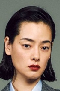 Ichikawa Mikako