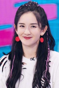 Xie Na