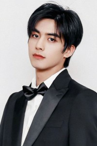 Song Weilong