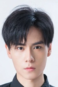 Hu Yitian
