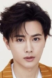 Wang Youshuo