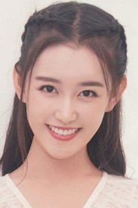 Jiang Yiyi