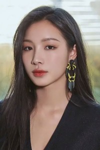 Zhang Nan