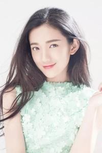 Fang Chutong