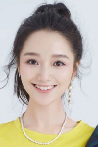 Xiao Yan