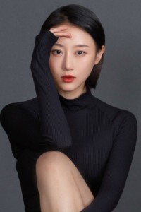 Yu Xiao Wan Er