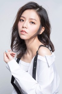 Vivian Sung