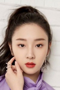 Guan Xin