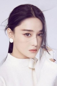 Zhang Xinyu