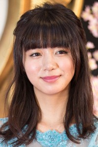 Ikeda Elaiza