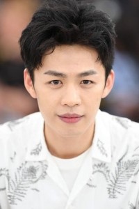 Lee Hong Chi