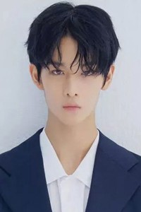 Bae Jin Young