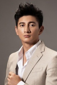 Nicky Wu