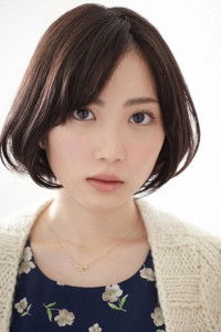 Shida Mirai