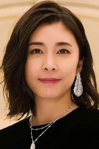 Takeuchi Yuko