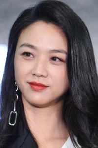 Tang Wei