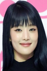 Nicha