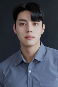 Lee Jae Bin