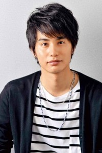 Nakamura Aoi