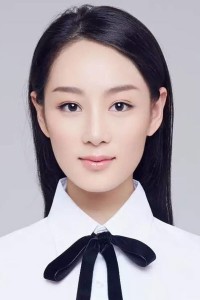 Zhao Yuan Yuan