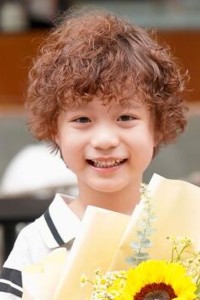 Cui Yi Xin
