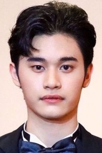 Rossi Nonthakorn Chatchue