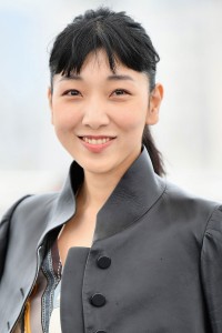 Ando Sakura