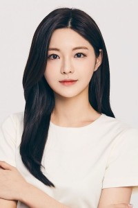 Han Chae Kyung