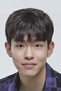 Kim Do Yeon