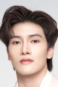 Gun Thapanawat Kaewbumrung