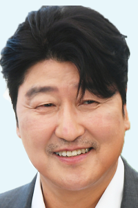 Song Kang Ho
